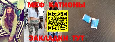 тгк Кинель