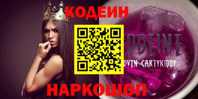 стаф Канаш