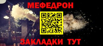 кокаин премиум Камышлов