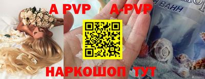 кокаин премиум Камышлов