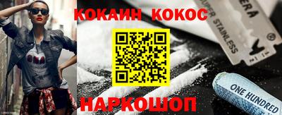 тгк Кимры