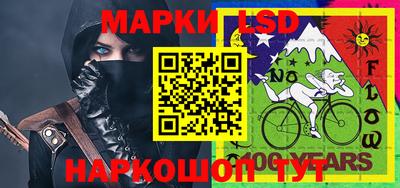 кокаин премиум Камышлов