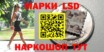 кокаин премиум Камышлов