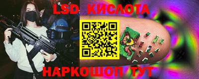 MDMA Анжеро-Судженск
