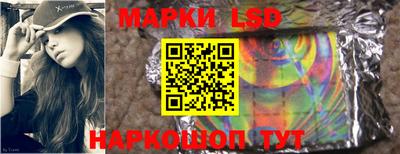 стаф Канаш