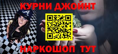 кокаин премиум Камышлов