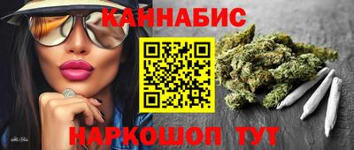 кокаин премиум Камышлов