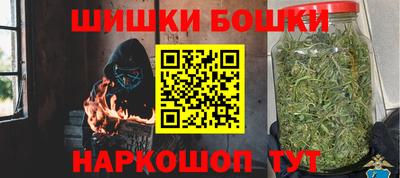 кокаин премиум Камышлов