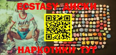 стаф Канаш