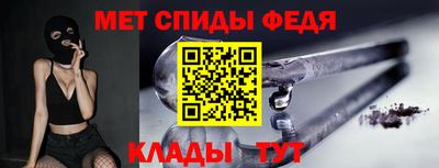бутик Кандалакша