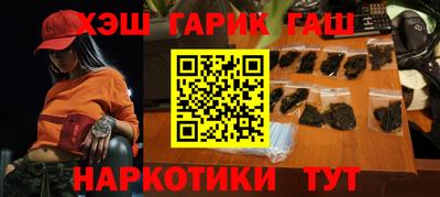 стаф Канаш
