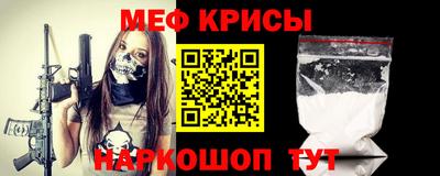 стаф Канаш