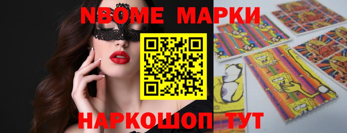 ЛСД экстази кислота  Вход с VPN  Лсд 25 экстази кислота  Красноармейск 